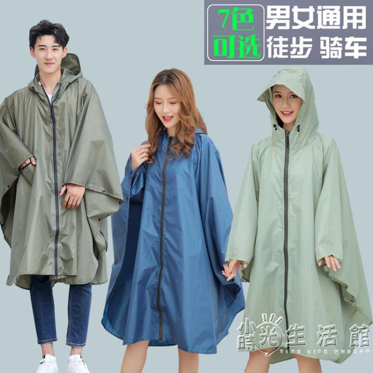 大帽簷雨衣女成人時尚徒步防水外套摩托騎車單人電瓶車雨披男騎行