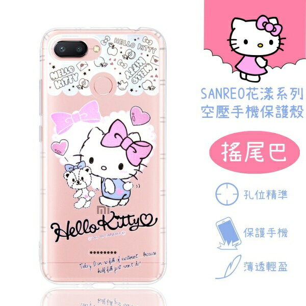 【Hello Kitty】紅米6 花漾系列 氣墊空壓 手機殼