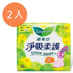 蕾妮亞 淨吸柔護 舒適輕薄日用 22cm (16片)x2包/組