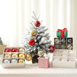 8cm圣誕裝飾品彩繪球盒裝樹掛件彩球吊飾商場酒店彩球裝飾掛件