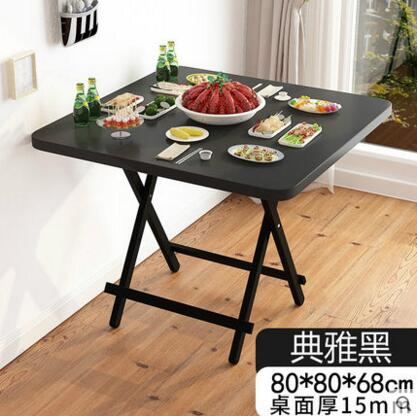 折疊桌正方型輕便家用小戶型吃飯餐桌便攜式擺攤戶外小桌子