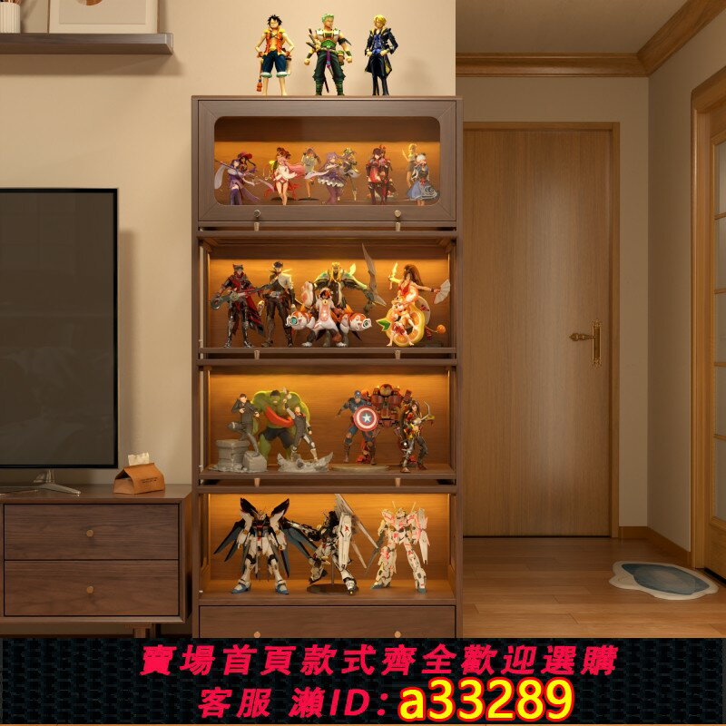 【臺灣公司 可開發票】手辦展示櫃實木落地樂高展示架透明玻璃產品置物貨架家用陳列櫃子