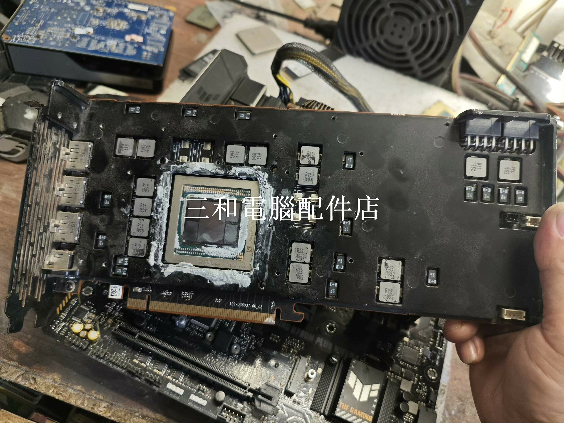 AMD Vega 7 水冷卡 晶片四角完好 專業維修必看 自用改造首選