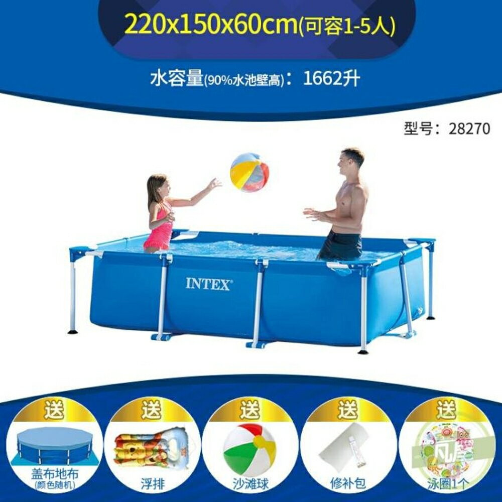 充氣游泳池 支架游泳池加厚兒童家用大型泳池可折疊水池養魚池商用成人-限時8折