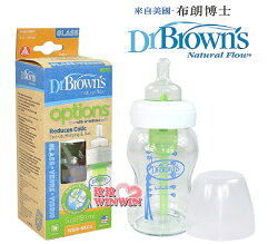 Dr. Brown''s 美國布朗博士防脹氣寬口兩用玻璃奶瓶 150ml一支裝,美國製 、品質讚