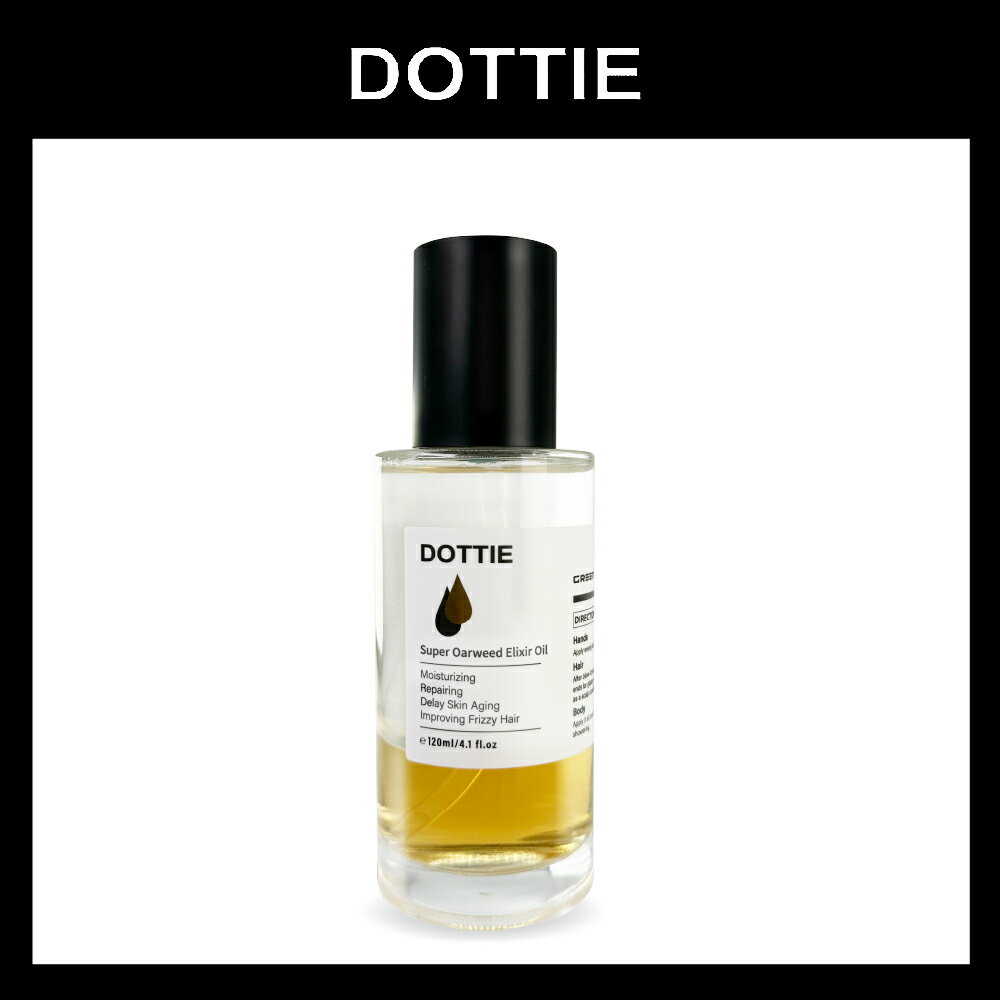 DOTTIE 絲柔賦活菁萃調理露 | 護膚油&護髮油 | 120ml