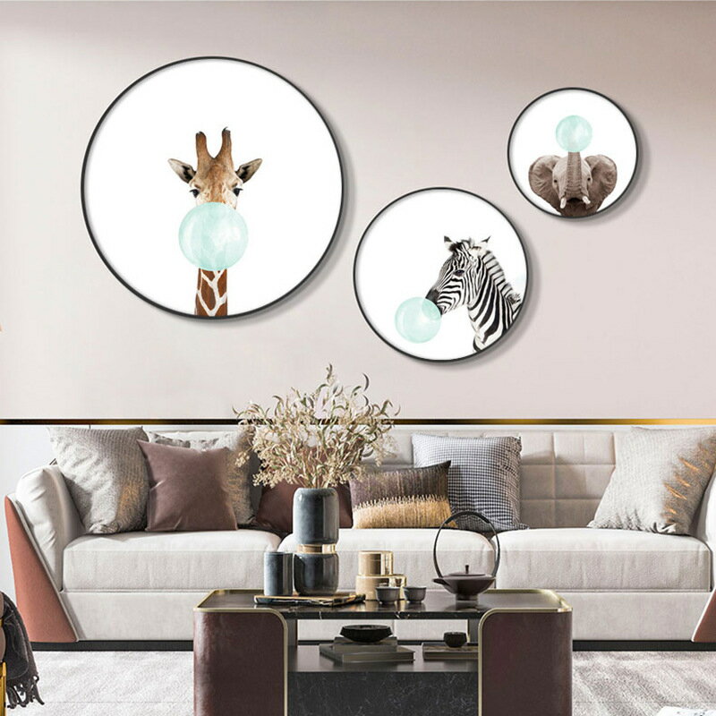 輕奢風圓形裝飾畫現代簡約客廳餐廳玄關掛畫北歐可愛動物臥室壁畫