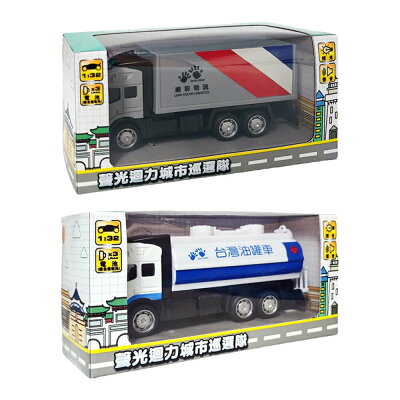 聲光迴力車(無電池)【九乘九購物網】