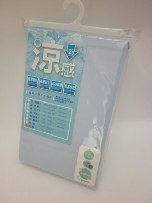 台灣素雅涼感紗枕(枕心+枕套)