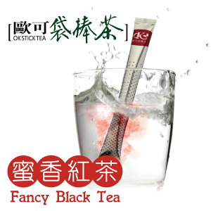 歐可茶葉 袋棒茶 E02蜜香紅茶(15包/盒)