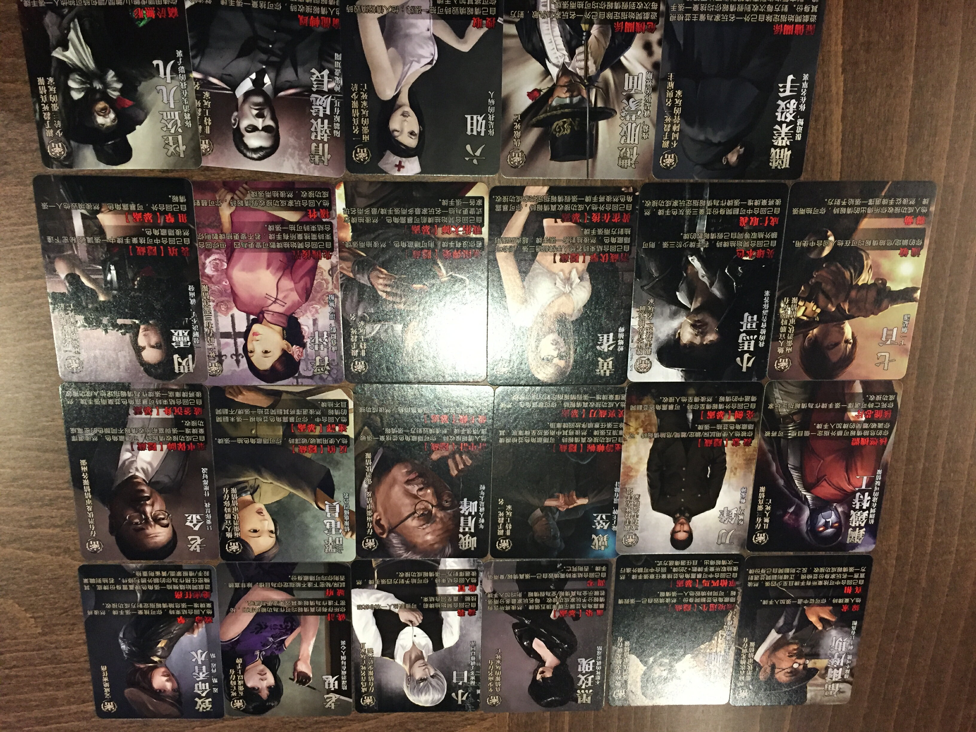 【桌遊侍】風聲再臨 Attack by Stratagem 繁中版 2017年新版 正版現貨 實體店面快速出貨《免運.再送充足牌套》任兩件再九折喔!! 6