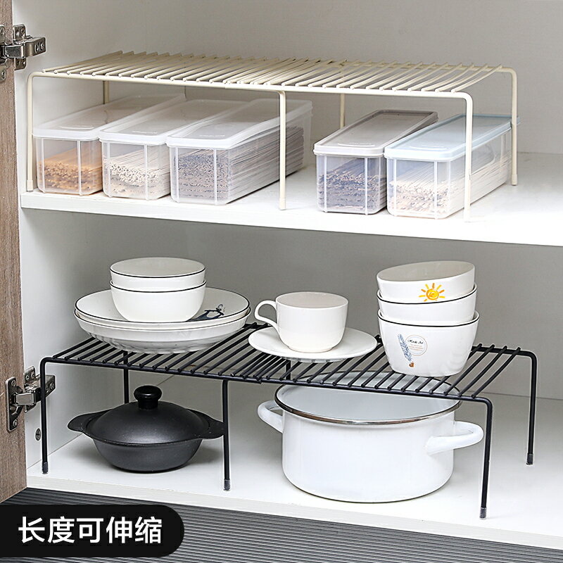 可伸縮鐵藝廚房置物架櫥櫃碗碟架家用廚具瀝水調味品收納架整理架1入