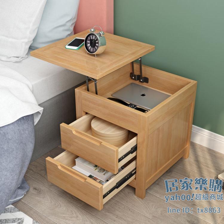 床頭櫃 全實木床頭櫃簡約現代收納櫃北歐儲物櫃臥室多功能小櫃子環保升降