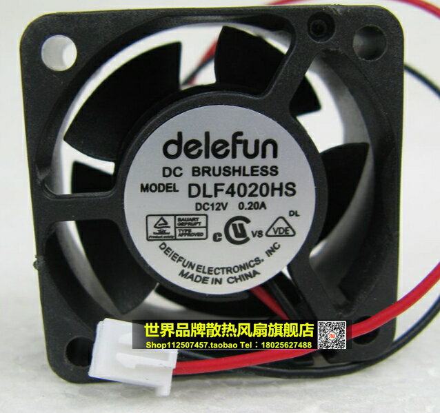 Delefun 4CM 4020 DC 12V 0.2A 散熱風扇 4釐米 交換機 直流