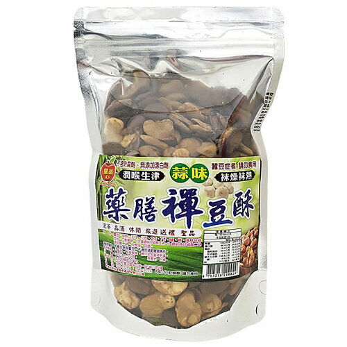 皇品 藥膳禪豆酥-蒜味 340g【康鄰超市】