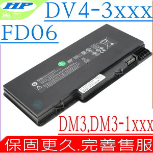 HP 電池 適用惠普PAVILION DM3，DV4-3106，DV4-3107tx，DV4-3109tx，HSTNN-DBCL，DV4-3100TX，FD06，HSTNN-Q41C，HSTNN-UB0L，VG586AA，VG586AA-UUF，DM3-1001，DM3-1001au，DM3-1014tu，DM3-1032tx，DM3-1001ax，DM3-1014tx，DM3-1033tx，DM3-1001tu，DM3-1015ax，DM3-1034tx，DM3-1002ax，DM3-1015eo