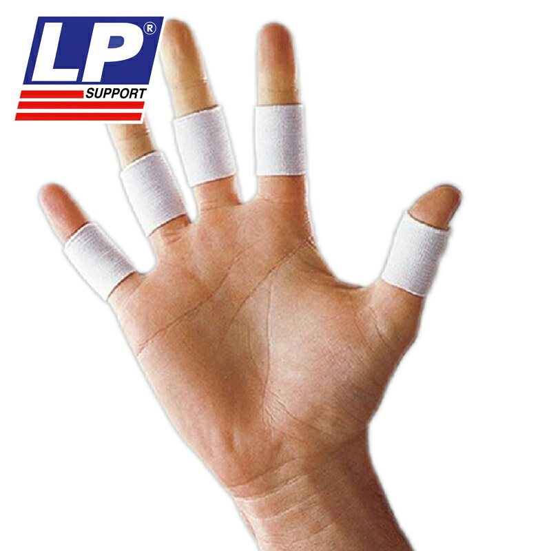 LP645護指套指關節套健身排球籃球大拇指護手指套護套運動護具男