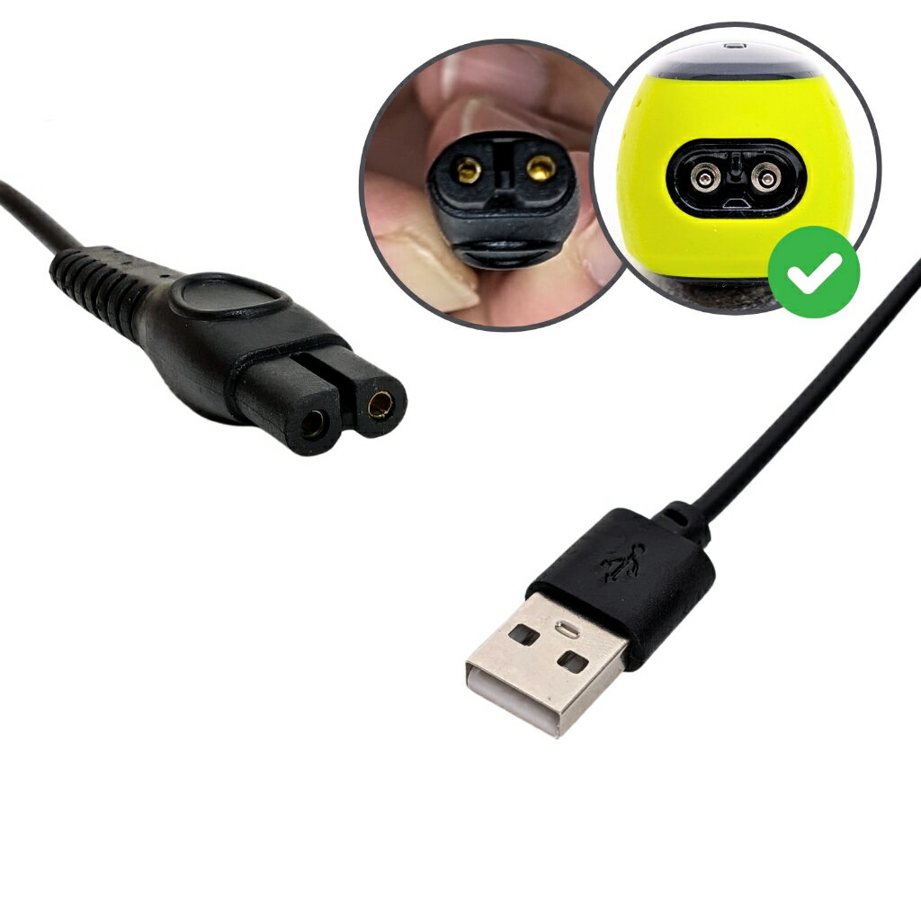 [5少量現貨] 5V 副廠 USB 充電線 適 PHILIPS 電動刮鬍刀 OneBlade 360 QP2724 QP2834 PQ888 MG5910 MG7910 (PP4)PQ888