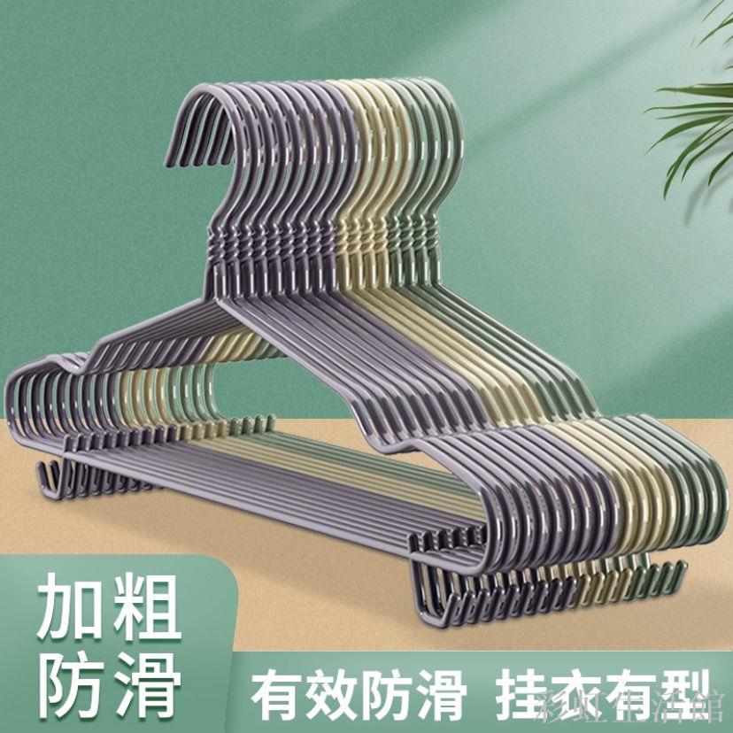 加粗加厚成人衣架子加長大人衣架掛撐家用凹槽防滑晾曬衣架批發
