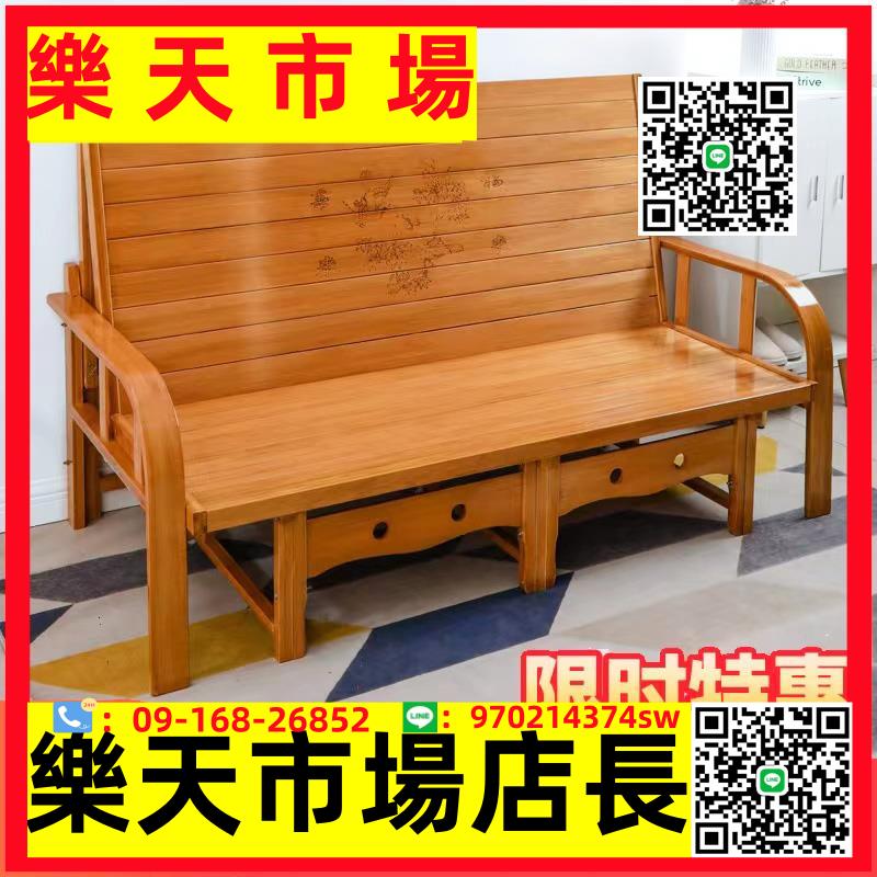 （高品質）折疊沙發床兩用雙人家用多功能實木午休涼床辦公室單人簡易竹床椅