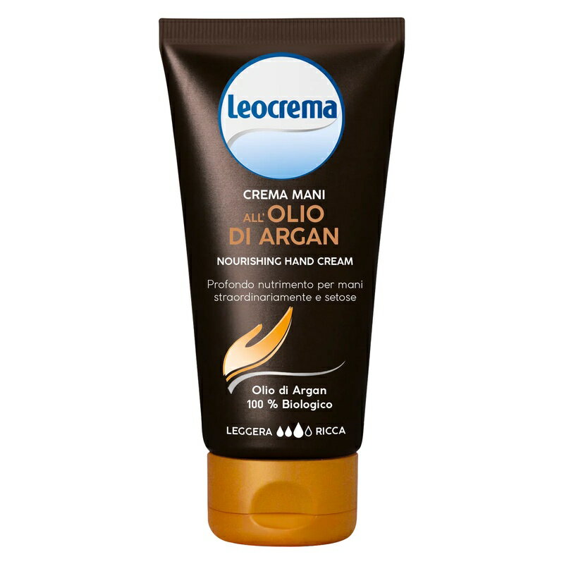 Leocrema 摩洛哥堅果油護手霜 75ml