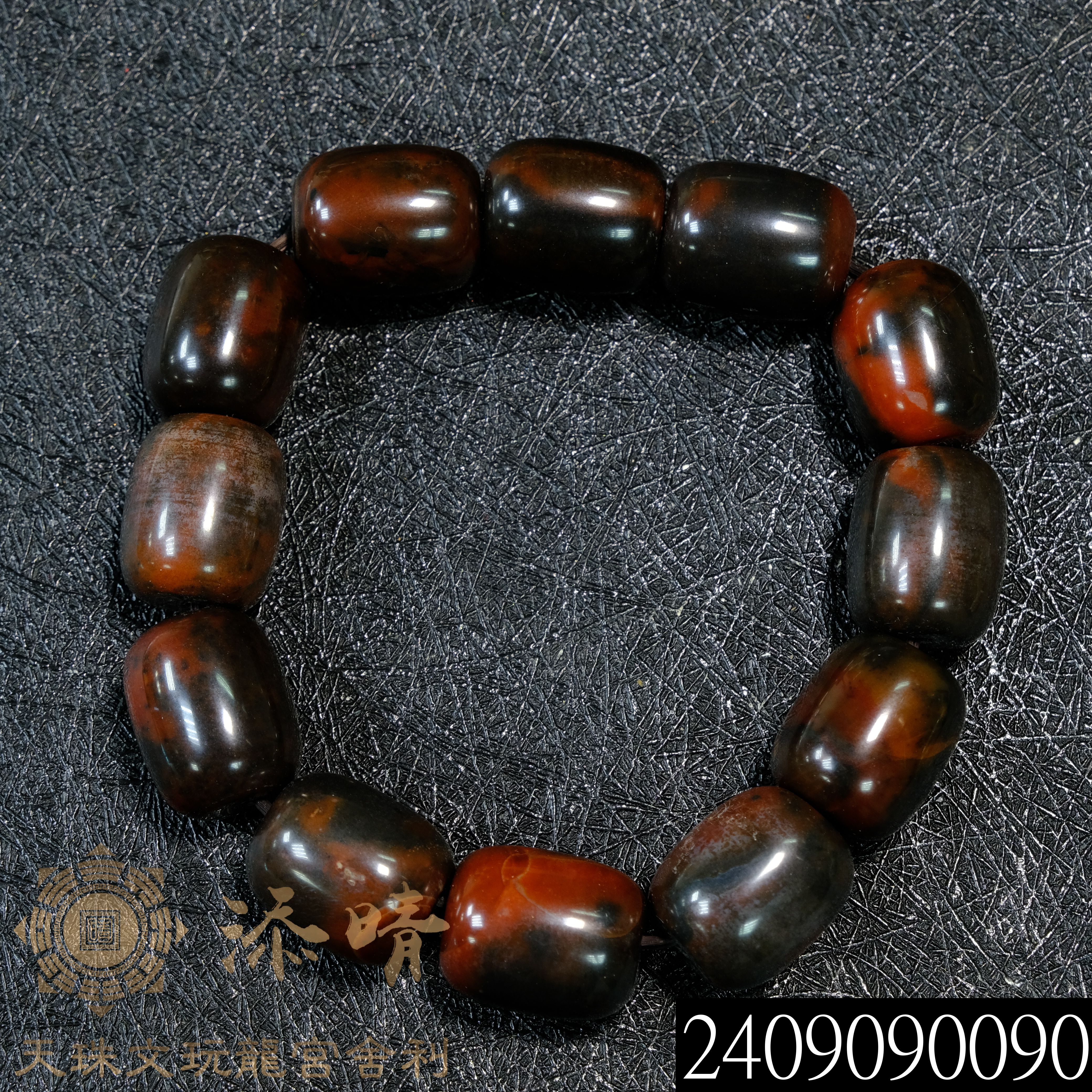 老料阿卡桶珠手鍊｜開運、好運、避邪、貴人、除小人、招財