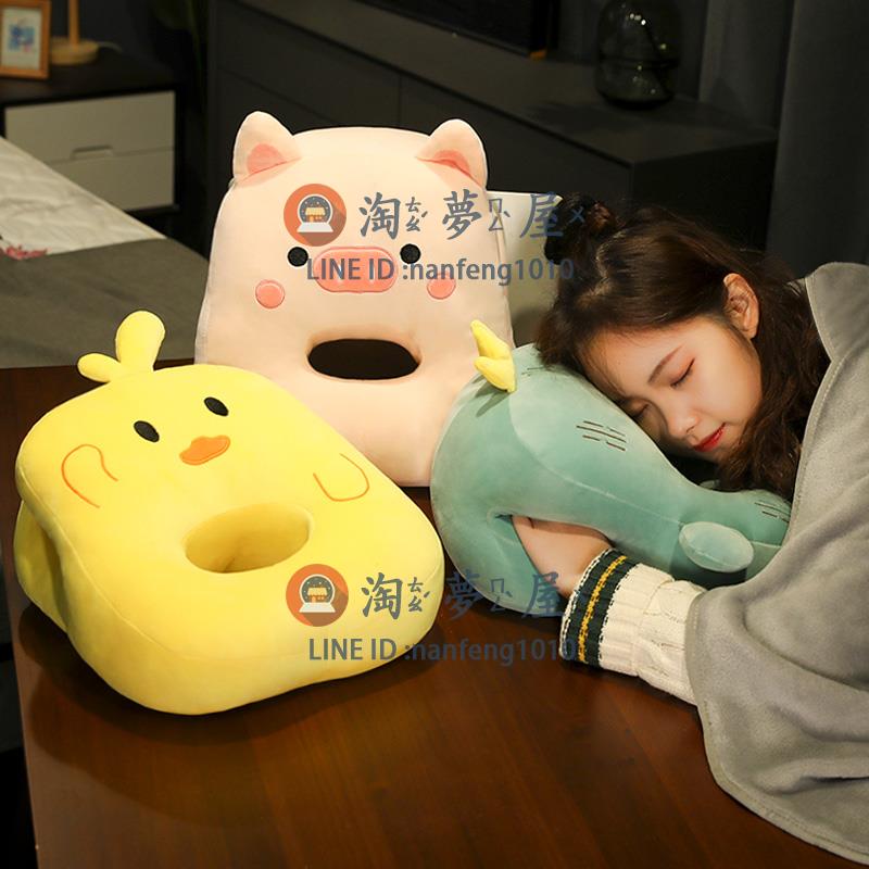 午睡枕趴睡枕學生辦公室午休趴著桌子女生睡覺神器暖手抱枕男生款【淘夢屋】