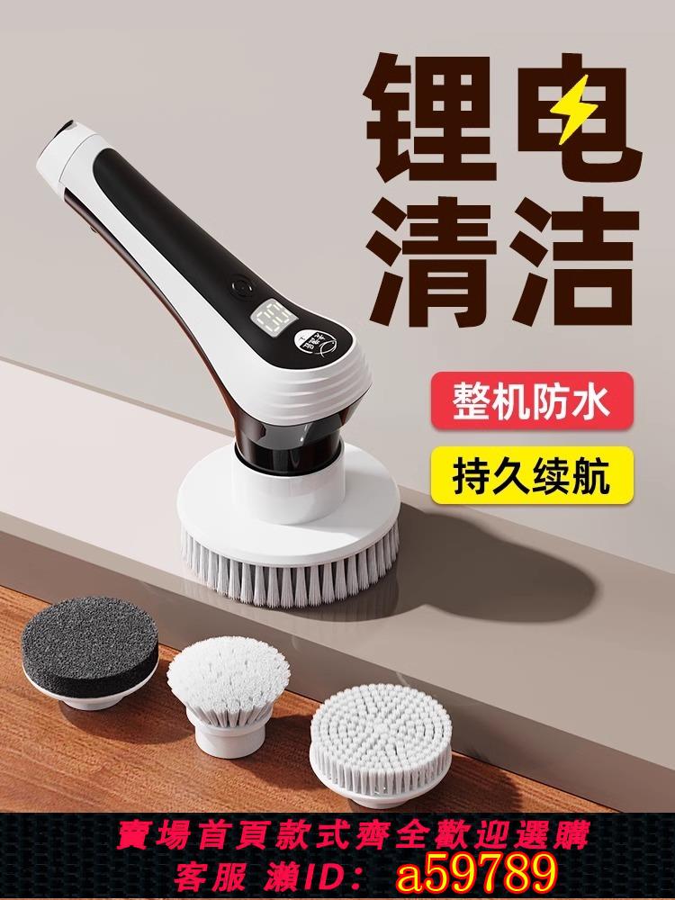【臺灣公司 可打統編】老漁匠魚缸清洗神器長柄電動清潔刷子擦玻璃清理內壁無死角工具