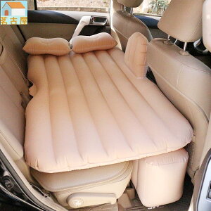 汽車充氣旅行床墊床通用後座多功能沙發床枕頭戶外野營墊帶氣泵