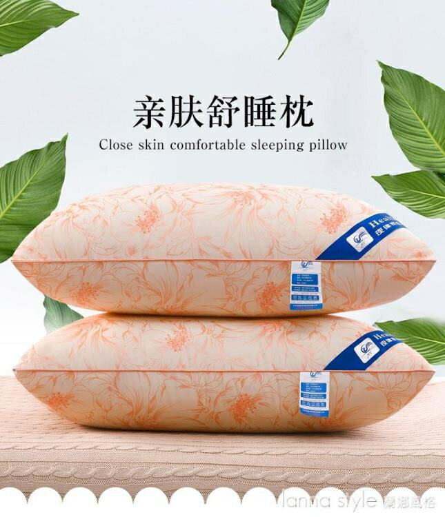 夜律枕頭枕芯一對 雙人 單人成人學生宿舍家用軟整枕頭芯