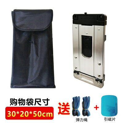 知渡不銹鋼迷你購物買菜小拉車可折疊便攜手拉車家用小拖車搬運 8