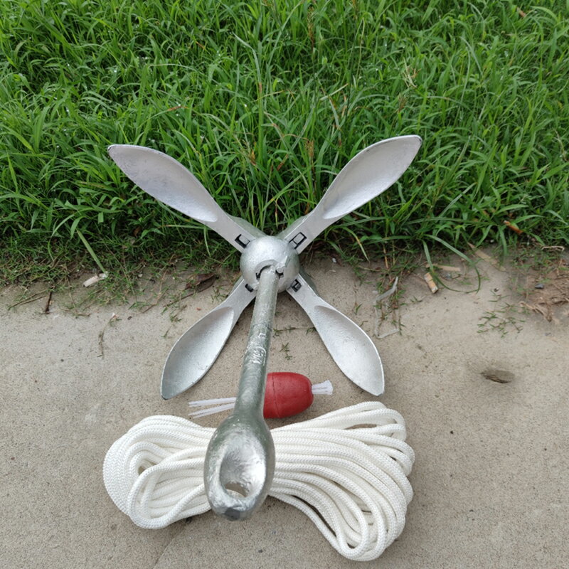 【可打統編 超低價】橡皮艇皮劃艇船錨摩托艇快艇塑料船沖鋒舟固定錨釣魚船專用折疊錨 0