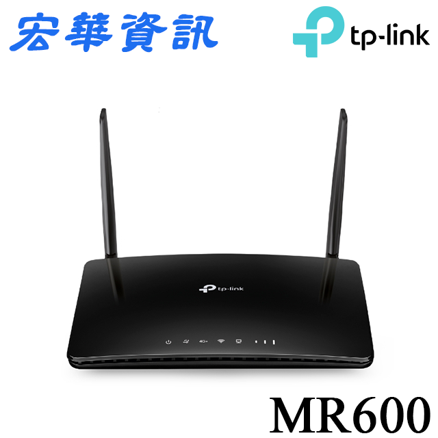 (現貨)TP-Link Archer MR600 AC1200 Cat.6 雙頻4G LTE WiFi無線網絡路由器/分享器