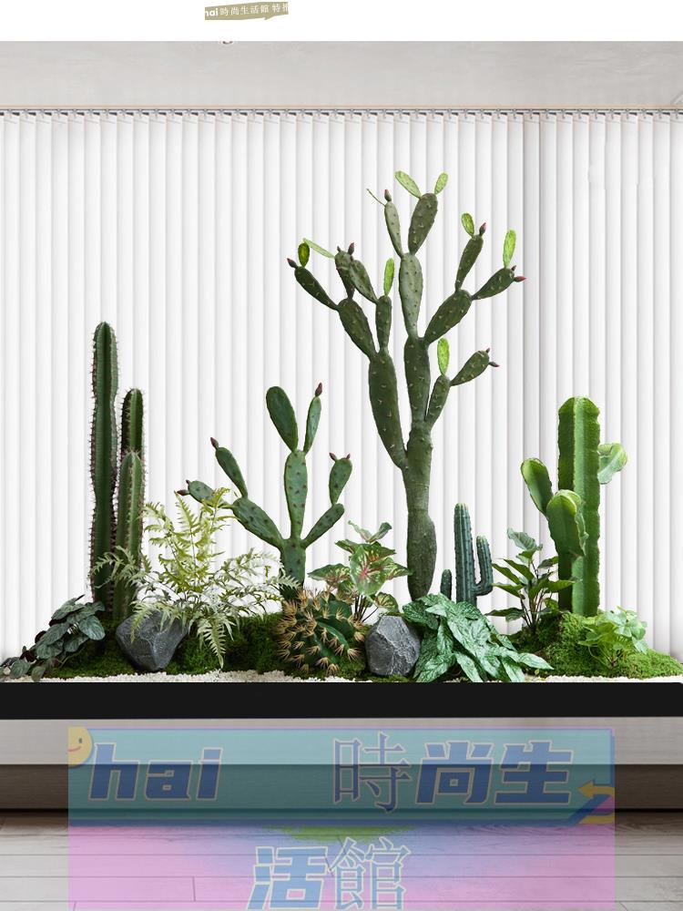 免運 可開發票 模擬綠植造景模擬仙人掌大型室內熱帶植物景觀裝飾擺件樓梯下盆栽