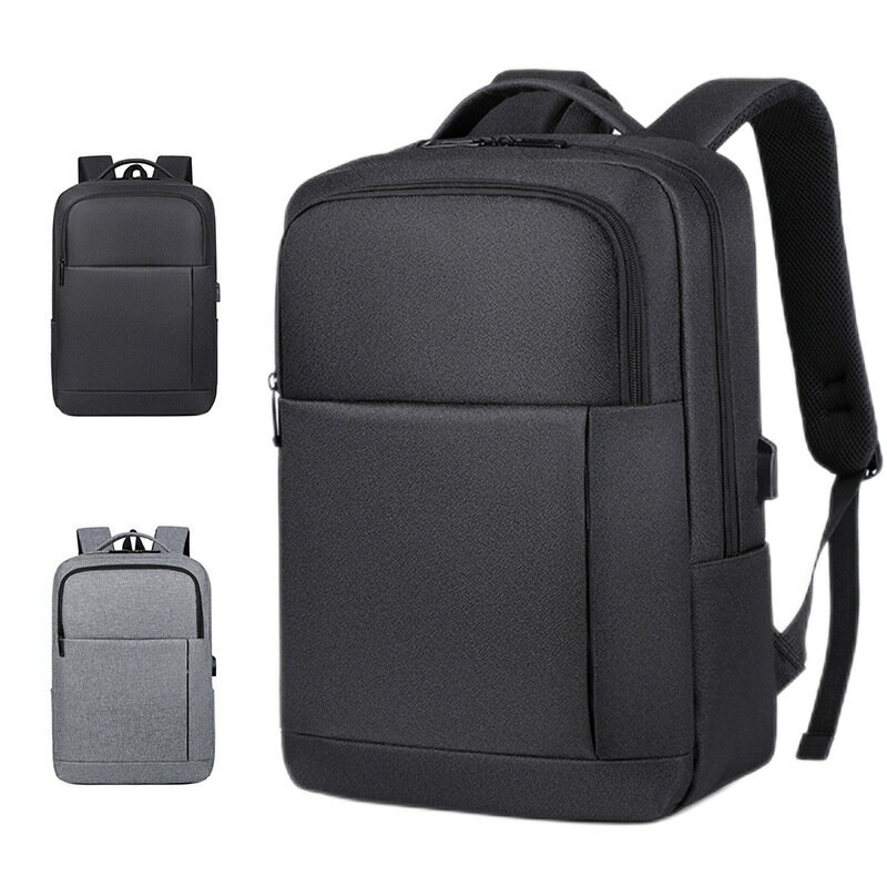 新款商務雙肩包男USB背包 男士雙肩包男款大容量多功能電腦包