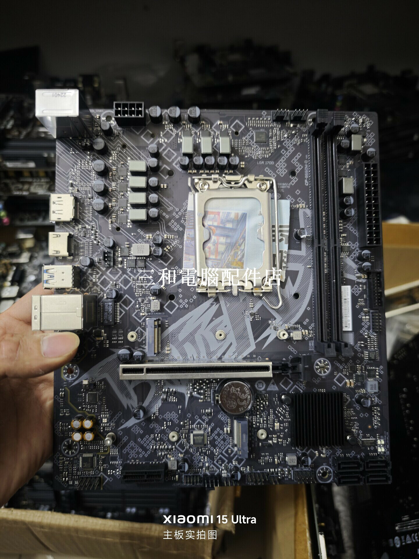 七彩虹 BATTLE-AX B660M-D V20 主機板 支援 12 13 14 代 Intel CPU DDR4 雙 M 2 介面 功能完好