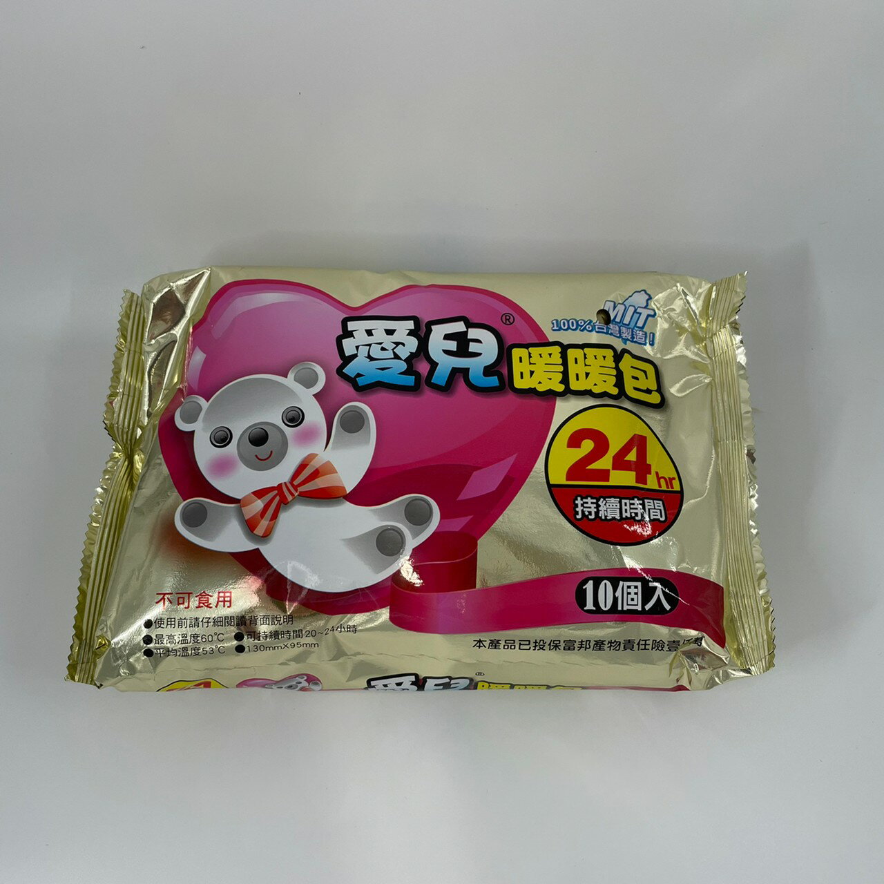 愛兒暖暖包10入
