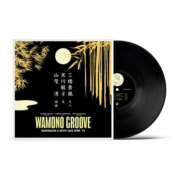 【停看聽音響唱片】【黑膠LP】Wamono Groove: Shakuhachi & Koto Jazz Funk ’76 (180g LP)