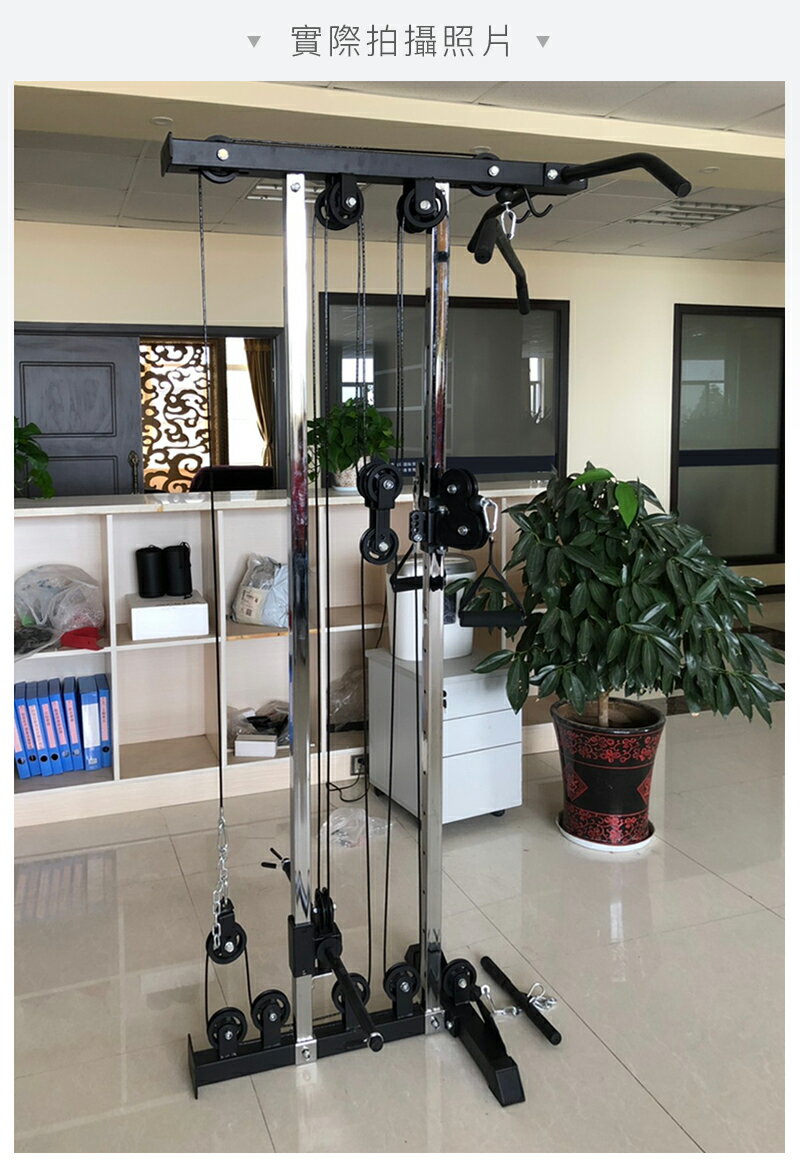 牆面固定健身滑輪機/多功能牆掛滑輪下拉機/上拉機訓練機/划船下拉訓練機/壁掛式高拉訓練機/硬拉拉伸機/鎖牆低拉訓練機/可調式雙滑輪系統訓練機/牆體大飛鳥 小飛鳥 訓練機【Fitek健身網】 4