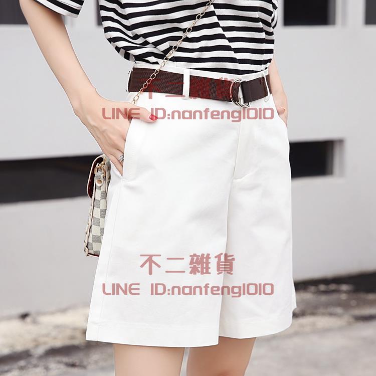 高腰短褲女顯瘦寬松闊腿褲女韓版休閒百搭五分西裝短褲熱褲【不二雜貨】