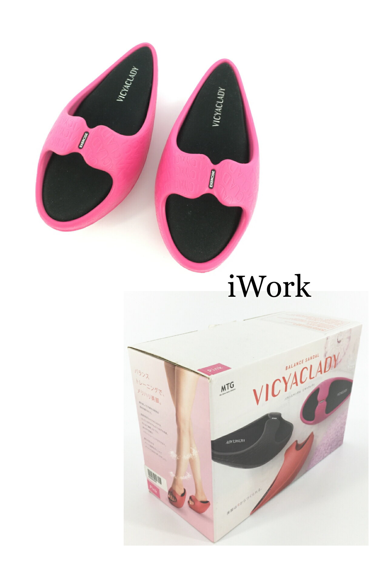 <br/><br/>  【iWork】10006 【日本MTG】VICYACLADY 美體平衡拖鞋 ，質感舒服、美體訓練圓弧形，顏色紅色及粉紅色〔美體、美姿美儀訓練好幫手〕<br/><br/>