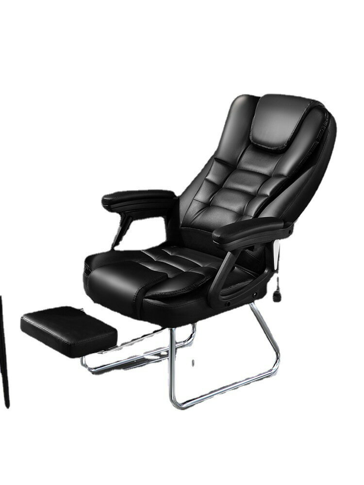 免運 電腦椅家用辦公椅可躺老板椅人體工學椅按摩椅舒適久坐弓形座椅子 特惠/快速出貨