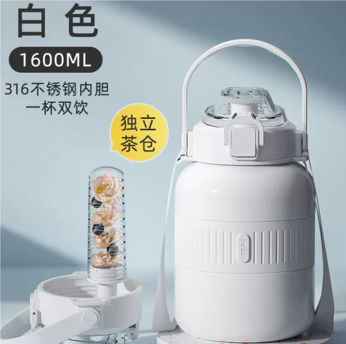 316簡約保溫戶便於攜帶外保溫壺茶隔大號大容量2000ml保冷吸管水杯子壺