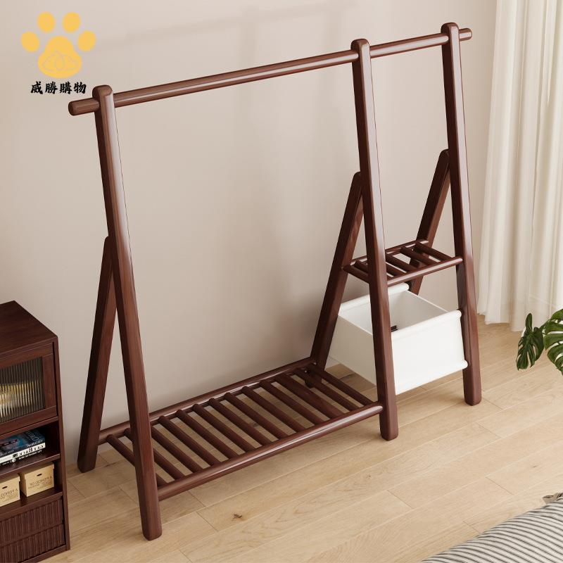 實木衣架落地 衣帽架  家用臥室掛衣架 房間雙層簡易多功能放衣服架子ws902
