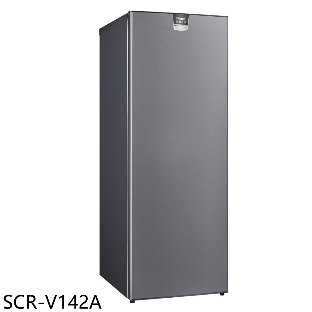 全館領券再折★SANLUX臺灣三洋【SCR-V142A】142公升變頻無霜直立式冷凍櫃(含標準安裝)