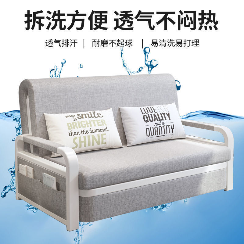 沙發床可折疊床乳膠坐臥多功能可伸縮單人雙人客廳小戶型沙發兩用