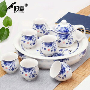 隔熱功夫茶具套裝家用陶瓷泡茶杯茶壺茶盤簡約現代中式青花瓷客廳