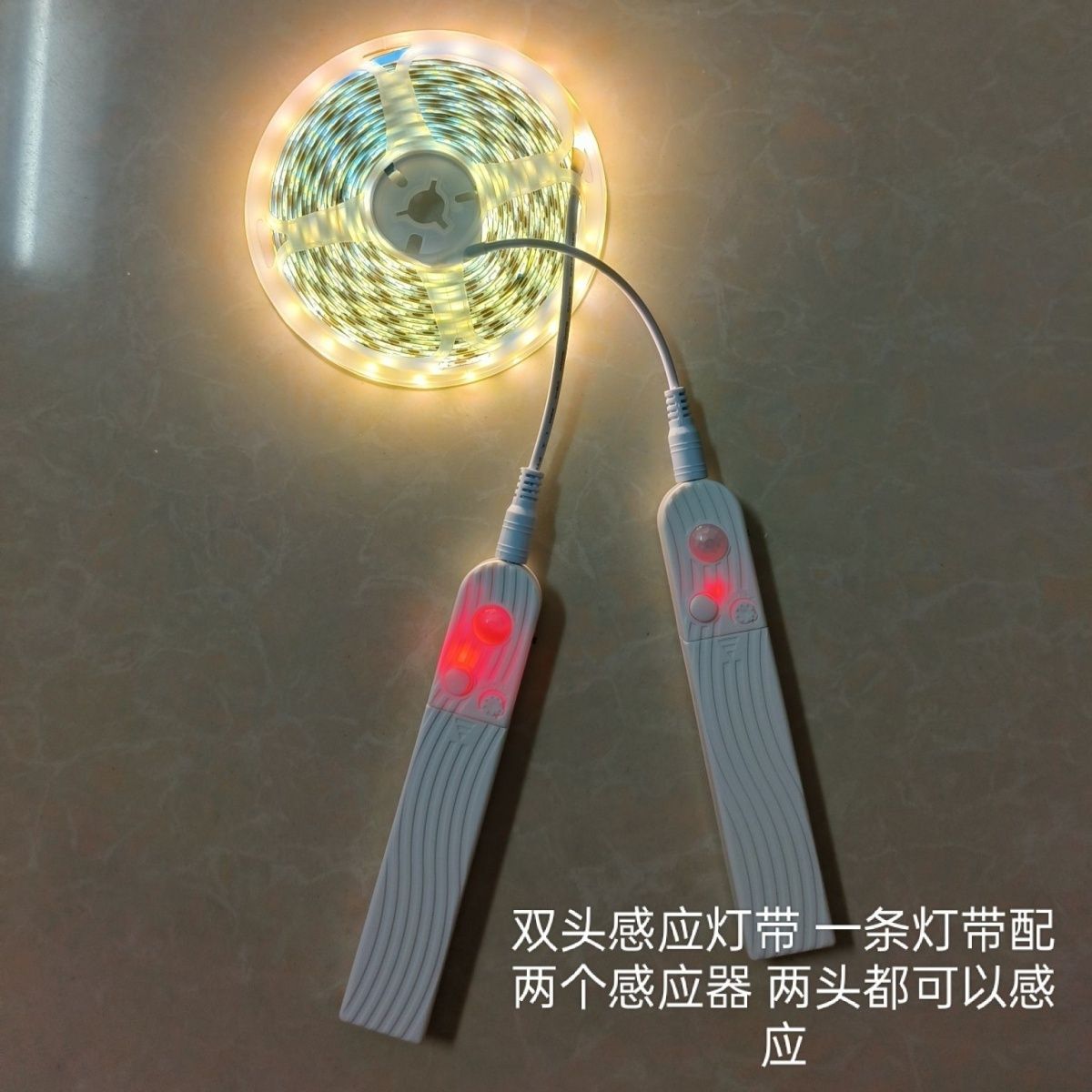 工廠現貨 【附發票】免運 鏡前燈 人體感應燈 智慧燈 感應燈 人體感應充電小夜床頭櫃衣櫃鞋櫃智慧自動亮燈帶背膠雙頭感應燈帶特惠/快速出貨 開立發票 全館八折 h1031