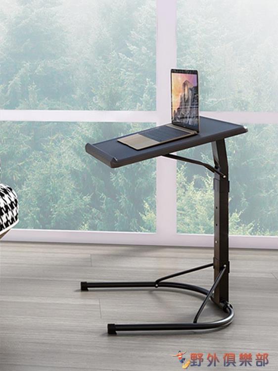 電腦升降桌 筆記本支架落地電腦桌床上可移動書桌折疊升降學習桌沙發床邊桌子