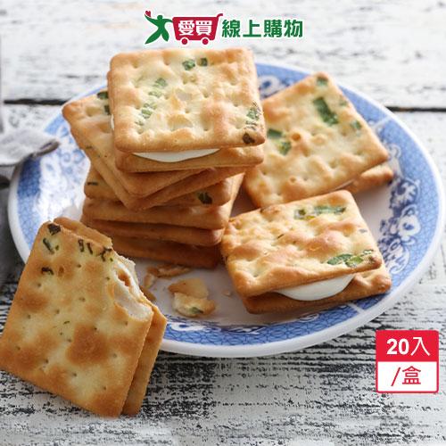 櫻桃爺爺蔥花原味牛軋餅20入/盒【愛買】
